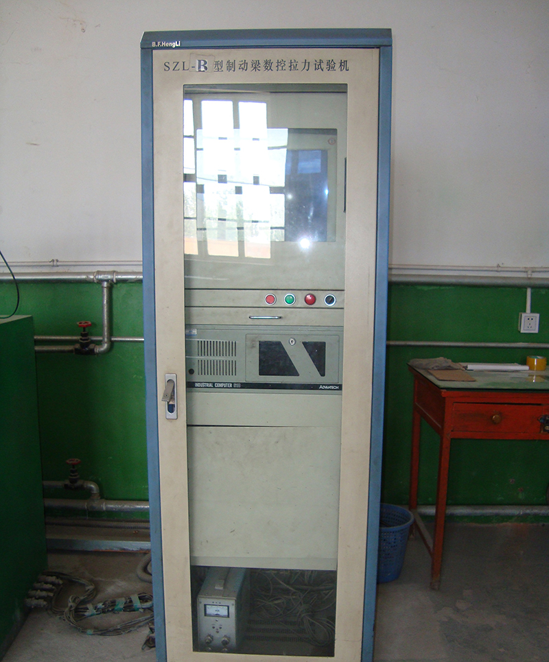 制動梁拉伸試驗(yàn)機(jī)控制柜