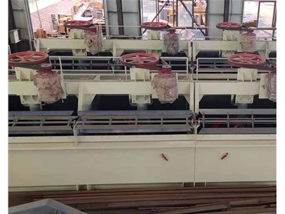 洗煤機的使用應(yīng)嚴格遵守的操作規(guī)程是什么？浩辰洗煤為您介紹