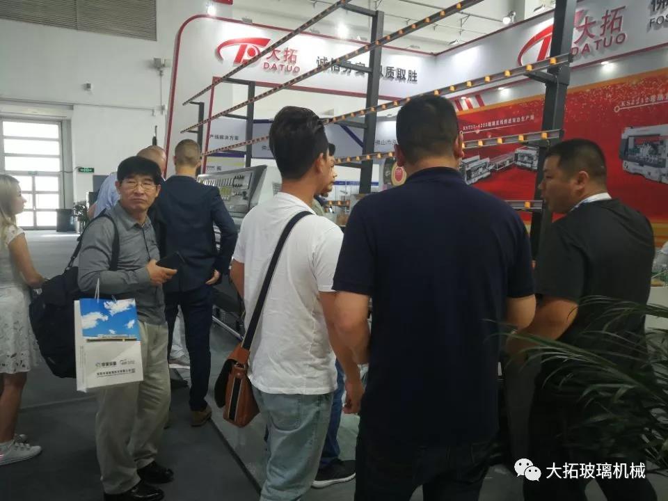 第30屆中國國際玻璃工業(yè)技術(shù)展覽會(huì)